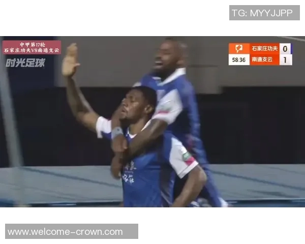 郝昱丞传射助力北京国安热身赛逆转南通支云取得胜利